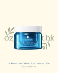 【La Roche-Posay Hyalu B5 Cream｜50ml】