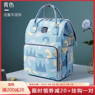 KY/🅰Mummy Baby Diaper Bag Backpack Baby Travel Storage Bag Mummy Diaper Bag Large Capacity Mom XR1W