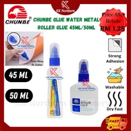 CHUNBE Water Glue Metal Roller Glue 50ml Stationery Clear Glue Gam Pelekat Gam Kertas Gum Air 浆糊