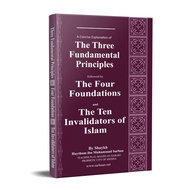 Three Fundamental Principle / Four Foundation / Ten invalidators of Islam - Sheikh Haytham Ibn Sarha