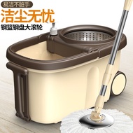 S-T🔰Large Rotating Mop with Bucket Household Mop Lazy Hand Washing Free Mop Set Lengthening Bar round Head Swing Mop CCV
