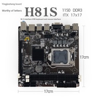 Eagle Jet H81S 1150 DDR3 Corey Fourth Generation Pentium Saiyang H81 ITX Motherboard B85 HDMI M.2
