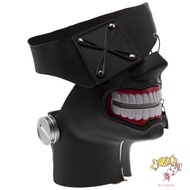 Anime cosplay Tokyo Ghoul mask dance party mask