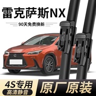 [New Arrival] Lexus NX0 NX300 Wiper Blade NX0t NX300h Special Wiper Original Factory Original