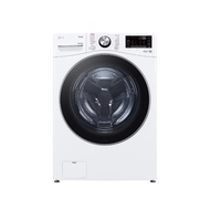 【LG 樂金】 【WD-S19VDW】19公斤WiFi滾筒洗衣機(蒸洗脫烘)(含標準安裝)