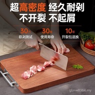 Wooden Whole Household Kitchen Chopping Board High Quality Pear Wood Chopping Board Solid Wood Wood 