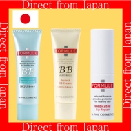【Direct From Japan】 Formule BB Cream & Lip Repair Set - Acne Care 30g, Protect 30g, Lip Repair 2.8g