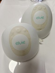 Elvie Pump