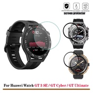 3D PMMA / Tempered Glass Anti-Scratch Screen Protector For Huawei Watch GT3 SE / GT Cyber / GT Ultim