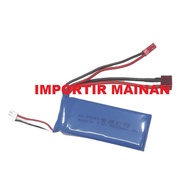 Lipo battery 2s 7.4V 2500mAh 35C high burst socket JST and dean T for rc car rc drift WLtoys A959 A9