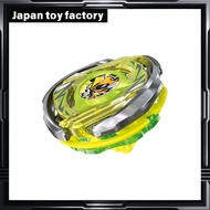 BEYBLADE X CX-02 Starter Wizard Arc R4-55LO