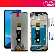 6.5 สําหรับMotorola Moto G Play (2023) จอแสดงผลLCD Touch Screen Digitizer AssemblyสําหรับMoto G Play