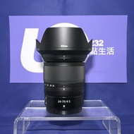 Sold out）『Trade In優惠』新淨 Nikon Z 24-70mm F4 S 標準鏡 輕巧旅行合用 抵玩高畫質 S line 24-70 Z-Mount Z7II Z6III Z5II Z