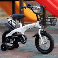New FV Girls-Year-Old GOR Bicycle2-3-4-5-6Boys And Children's ALG Bicycle14inch16inch18children's Bi