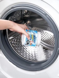 【免浸泡】日本洗衣機清洗劑強力除垢殺菌滾筒波輪專用清潔劑神器（平行進口）