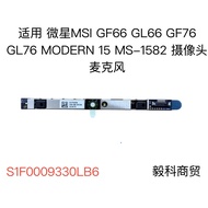 MSI MSI GF66 GL66 GF76 GL76 MODERN 15 MS-1582 Camera Microphone