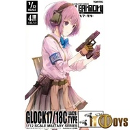 Tomytec Military Series 1/12 Scale LittleArmory [LA028] Glock 17/18C Type Plastic Model-[Ready Stock