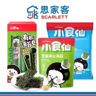Bestore Fairy Yummy Seaweed Series 良品铺子小食仙海苔系列