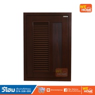 บานซิงค์เดี่ยว เกร็ดผสม KITZCHO KEC-ZOR-S-MV-6040X-TK สีสัก KITZCHO