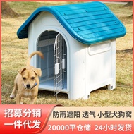 ✱✗✖Plastic Dog House Four Seasons Dog House Cat House Outdoor Dog Cage Large and Small Dog Shade Pet Villa Dog House Cat