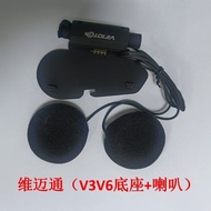 【Ready stock】Genuine Old Vimaton Motorcycle Helmet Bluetooth Headset VVV Headset Base Soft Hard Micr