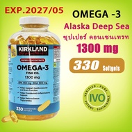 Kirkland Fish Oil 400 Softgels 1000mg