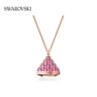 Swarovski Curiosa โซ่จี้นาฬิกาคิดถึงของขวัญวันวาเลนไทน์ Green