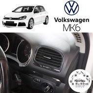 VW GOLF 2010-2013 MK6 CARBON INTERIOR COVER