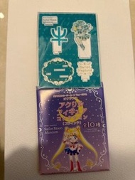 美少女戰士立牌 - Sailor Neptune