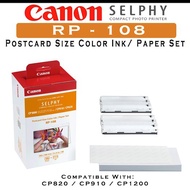 Canon RP-108 Selphy Compact Photo Paper