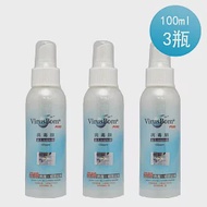 VirusBom病毒崩 100ML隨身瓶*3入組(保證原廠出貨)