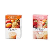 🥤🍓🇯🇵 ORBIS Petit Shake Bundle | 7 Servings Pineapple Mango + 3 Servings Trial Set | Diet Smoothie 15