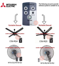 Mitsubishi Electric Replacement Remote Control ( Compatible Wall Fan &amp; Ceiling Fan)