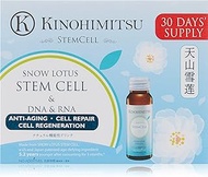 Kinohimitsu Stemcell Drink, 50ml (Pack of 16)