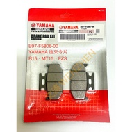 YAMAHA R15 MT15 FZS Later Pad Brake B97-F5806-00
