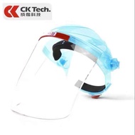 TRANSLUCENT/FACE SHIELD/POLYCARBONATE/Ck BRAND