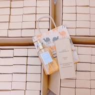 Coco Chanel Perfume Shower Gel (New)