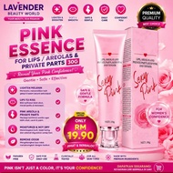 PINK ESSENCE FOR LIPS / AREOLAS AND PRIVATE PARTS 30G