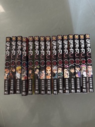 鬼滅之刃漫畫 全套1-15集