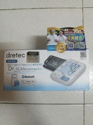DRETEC BM-501 Dr.SCANconnect 藍牙血壓計
