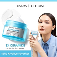 DoctorTony Ceramide Repair Gel Cream 30g