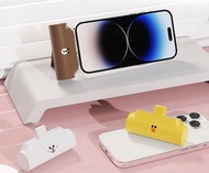 Line friends迷你唇膏充電器 即插即用，快速充電 iPhone typeC充電Brown  -Cony -Sally