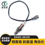 Suitable for Toyota 03-04 Prado 1GR-FE Rear Oxygen Sensor 89465-60220