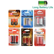 C sizes Heavy Duty Battery Bateri Batteries C size - Bateri Lampu Suluh