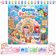 BLIIO Ocean Post Office Sea Animal Coloring Book | Undersea 30 Photos Children's Size 8x8 Inches