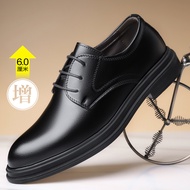 Men's Black Height Increasing Leather Dress Shoes Lace-up Formal Business Elevator Shoes