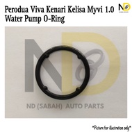 PERODUA VIVA KENARI KELISA MYVI 1.0 WATER PUMP O-RING 16442-87201-000