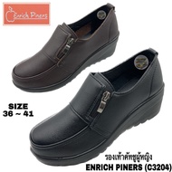 รองเท้าคัทชูผู้หญิง ENRICH PINERS (รุ่น C3204) (SIZE 36-41)