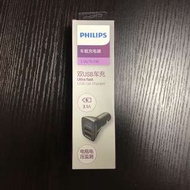 原裝Philips大功率電壓顯示快充充電器