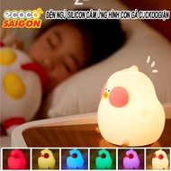 Silicone touch night light, Cuckoo chicken decorative night light as a gift